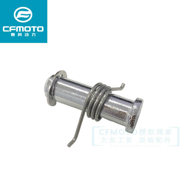 CFMoto Papio ST 125 OEM Foot Pegs