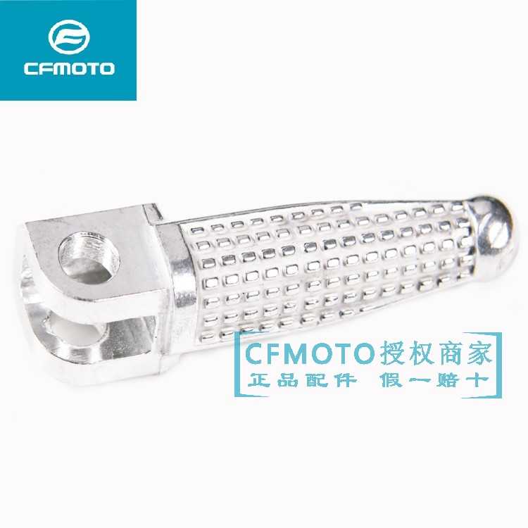 CFMoto Papio ST 125 OEM Foot Pegs