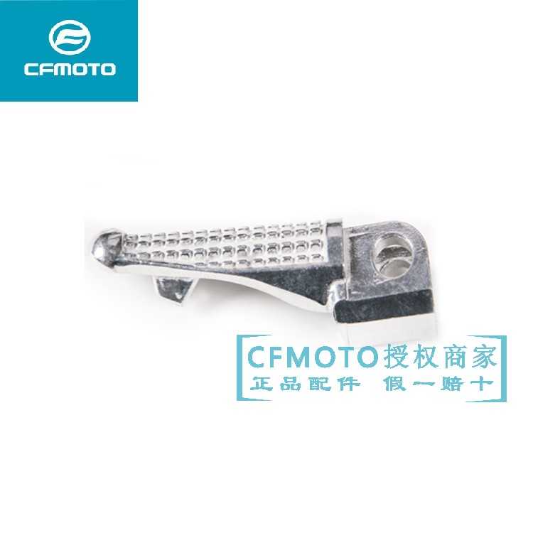 CFMoto Papio ST 125 OEM Foot Pegs
