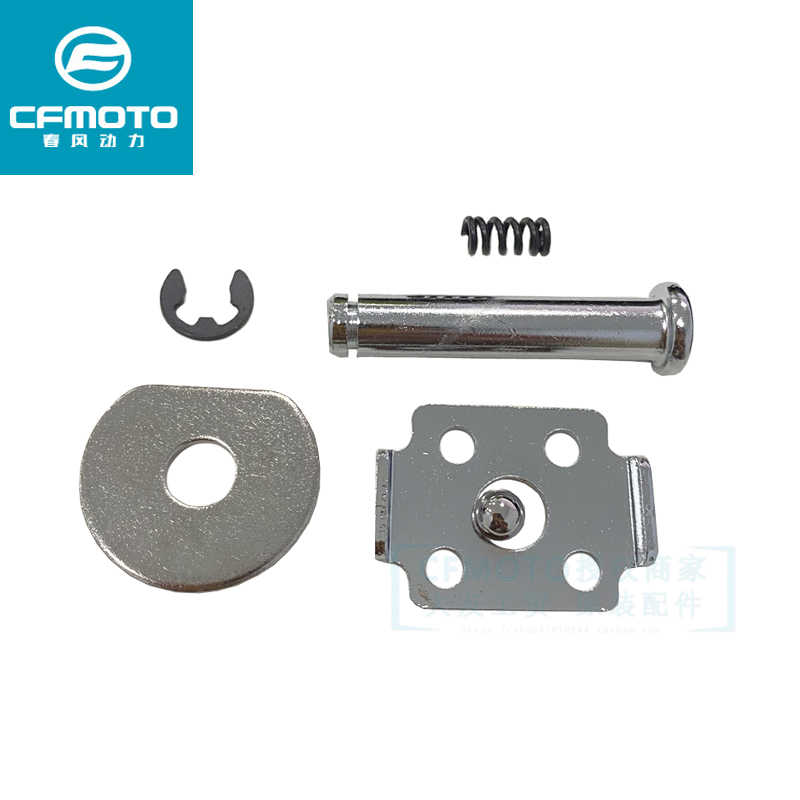 CFMoto Papio ST 125 OEM Foot Pegs