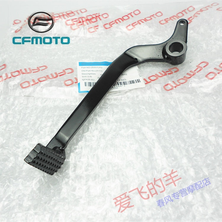 CFMoto OEM Rear Brake Pedal-CFMoto Papio ST 125