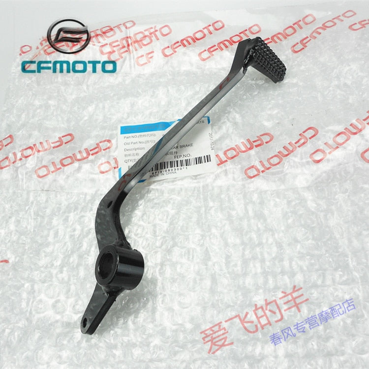 CFMoto OEM Rear Brake Pedal-CFMoto Papio ST 125