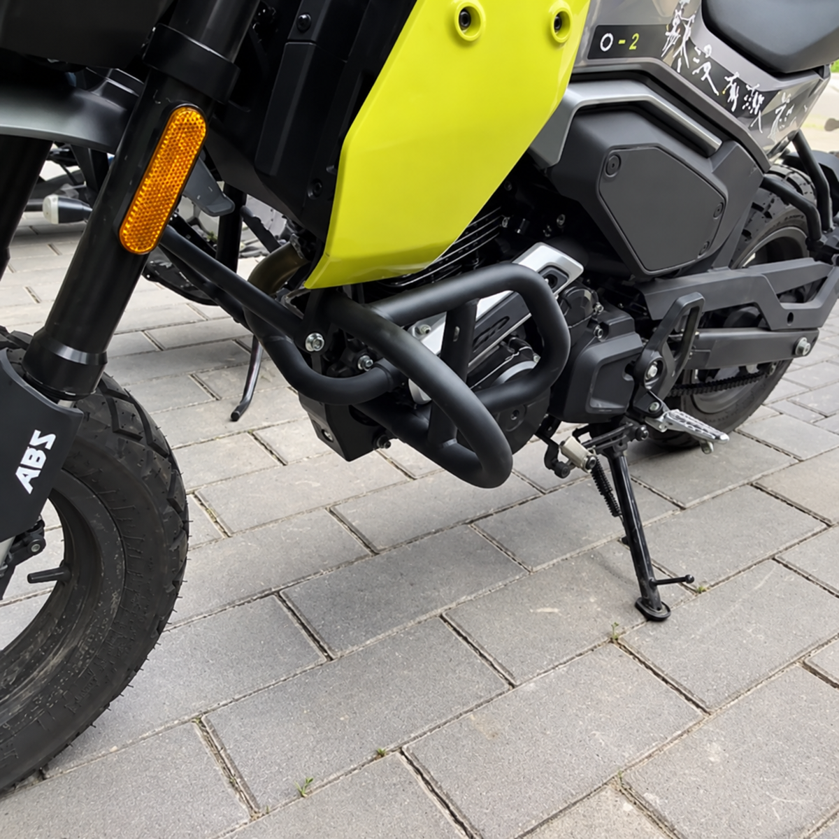 CFMoto Papio SS/CL Aftermarket Engine Guard