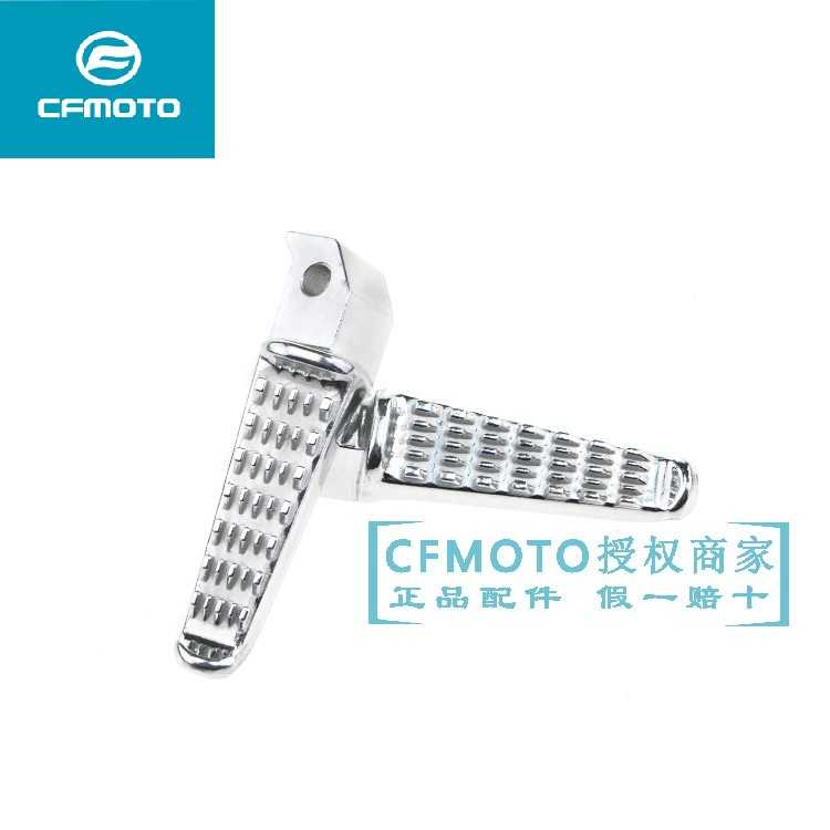 CFMoto Papio ST 125 OEM Foot Pegs